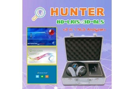 BIOPHILIA-TRACKER-X5-ULTRA